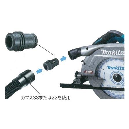 マキタ makita 純正 フロントカフス24セット品 195546-0 マキタ makita 純正 フロントカフス24セット品 195546-0