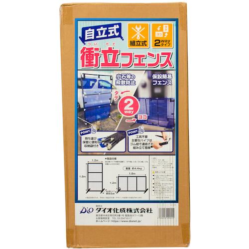 ヨモギがあなたをガンから守る: ガン撲滅の新兵器インターフェロンを自然に増やす ヨモギがあなたをガンから守る: ガン撲滅の新兵器