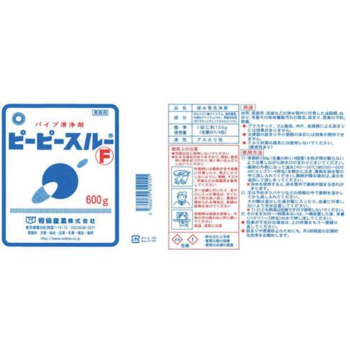 和協産業 ピーピースルーF600g 305487 : ハンズコテラ Yahoo!ショップ - 通販 - Yahoo!ショッピング