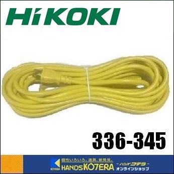 【S431】日立工機/HITACHI/植木バリカン/FCH30SD3/延長コード・説明書付き/刃美品/現状品 HiKOKI（ハイコーキ） 工機ホールディングス 純正部品 植木バリカン