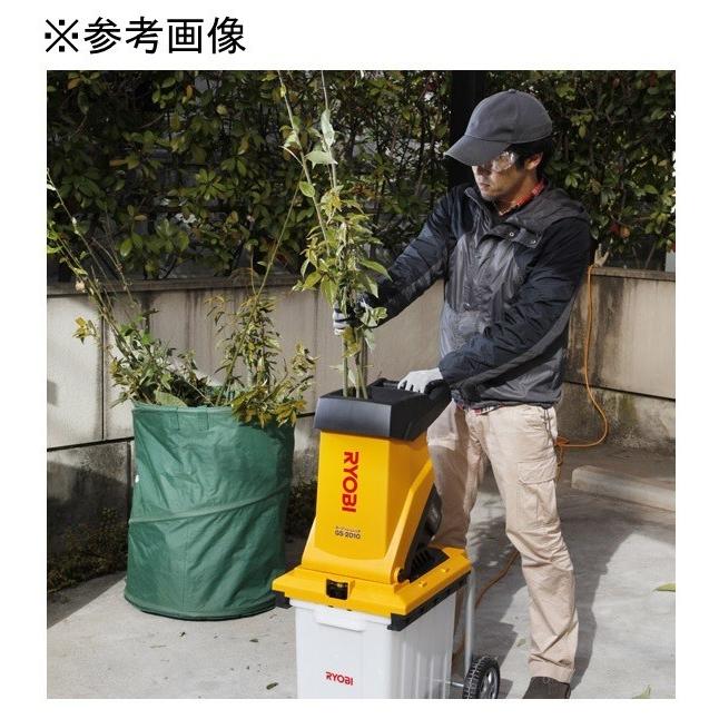 在庫あり RYOBI リョービ 部品 ガーデンシュレッダGS-2010用 