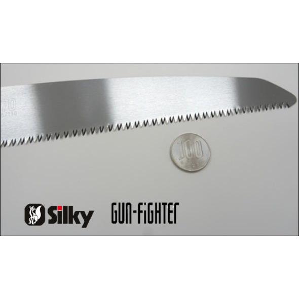Silky シルキー ガンファイター 240mm 替刃 〔363-24