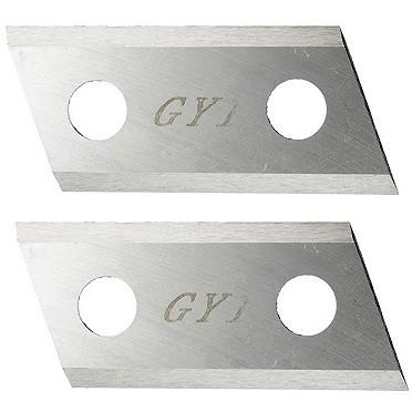 RYOBI リョービ ガーデンシュレッダGS-2010用 ブレードセット（2枚1組 