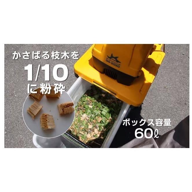 リョービ 在庫あり RYOBI ガーデン機器 ギヤ式ガーデン リョービ 在庫あり RYOBI ガーデン機器 ギヤ式ガーデン