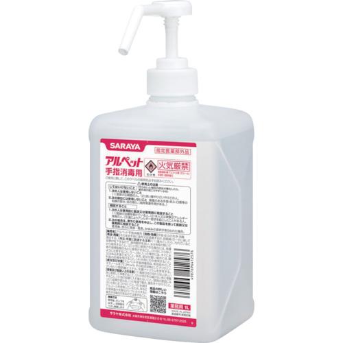 SARAYA（サラヤ） アルペット手指消毒用1L No.41257 : ハンズコテラ