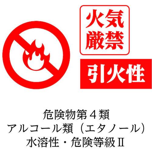 ブラント　ブラック　未使用　割引不可 SARAYA（サラヤ） アルペット手指消毒用1L No.41257 : ハンズコテラ