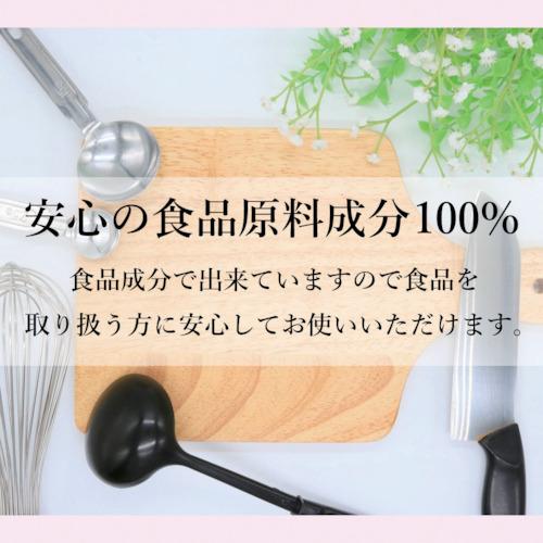 ブラント　ブラック　未使用　割引不可 SARAYA（サラヤ） アルペット手指消毒用1L No.41257 : ハンズコテラ