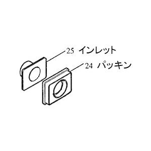 マキタ　ハンディクリーナー　パーツ類 マキタ クリーナ用 別売部品 電動工具・エアー工具・大工道具（電動