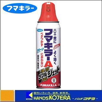 フマキラー 殺虫剤 害虫駆除スプレー Aダブルジェット 4223 4223 ハンズコテラ Yahoo ショップ 通販 Yahoo ショッピング