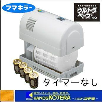 今季注目 MK1W2ZOTZUN 型番:MK1W2ZOTZUN