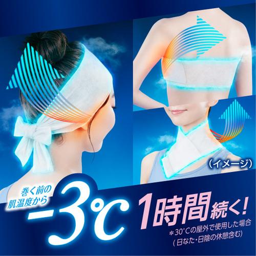 TRUSCO中山 Kao ビオレ 冷タオル 無香性 バラ 457127