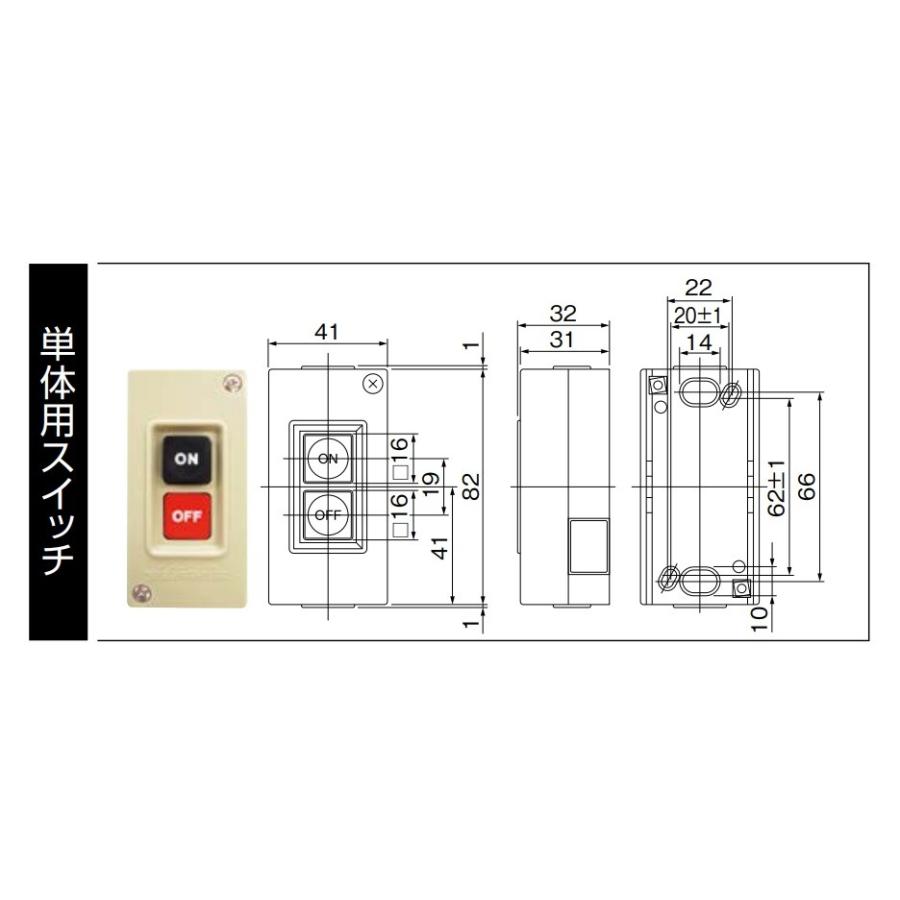 代引き不可 DENSO デンソー オプション品 天吊り・壁掛け型用 単体用