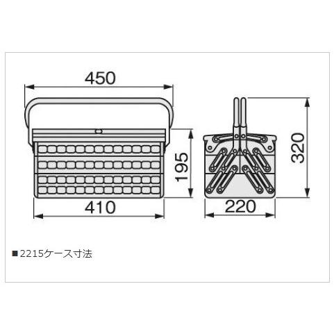 TONE トネ ツールセット（オートメカニック用） 61点セット 500AD 
