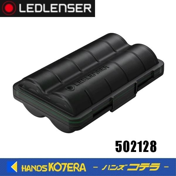 LED LENSER レッドレンザー  Battery Box 7  502128｜handskotera