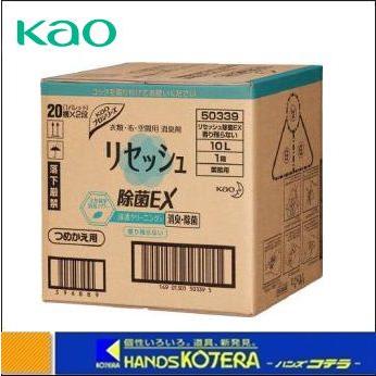 在庫あり M6WBXEQK9WP 型番:M6WBXEQK9WP