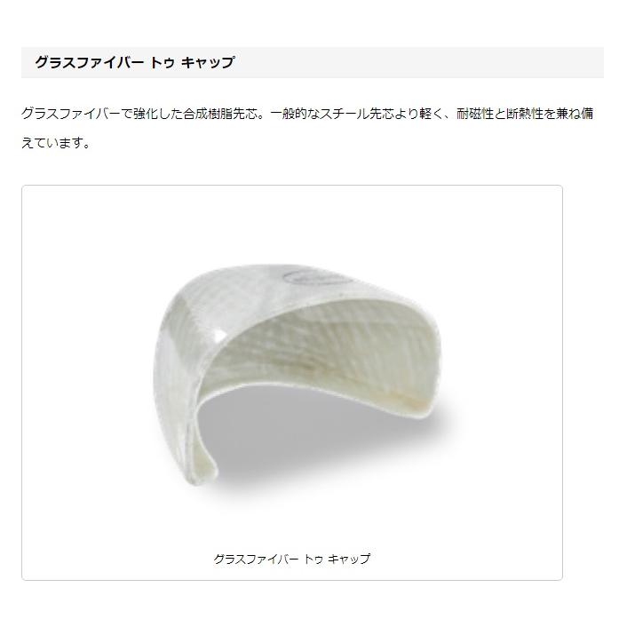 PUMA（プーマ） 在庫特価 PUMA SAFETY 作業用靴 安全スニーカー