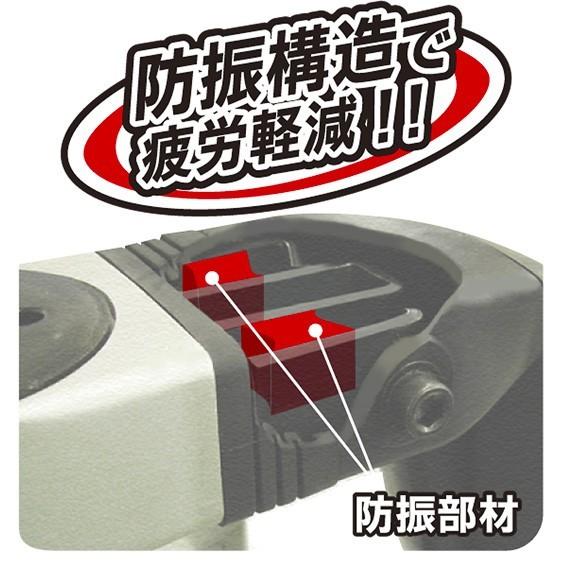 リョービ RYOBI プロ用品 コンクリートハンマ CH-462(ケース リョービ RYOBI プロ用品 コンクリートハンマ CH-462(ケース