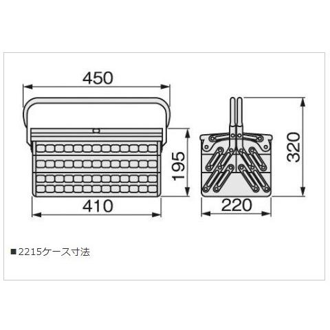 【TONE　トネ】　ツールセット　差込角12.7mm　53点セット　700SD