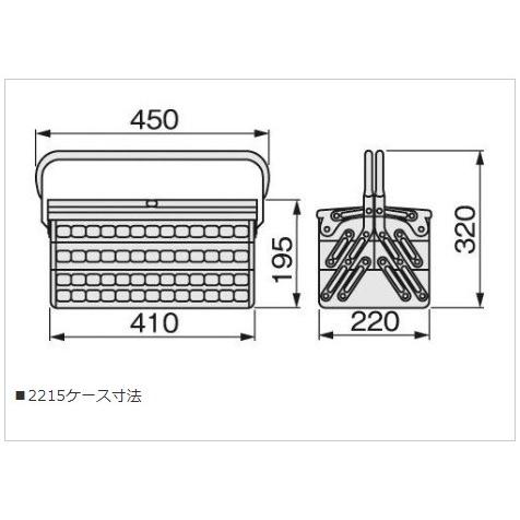 TONE トネ ツールセット（メンテナンス用） 差込角12.7mm 46点セット