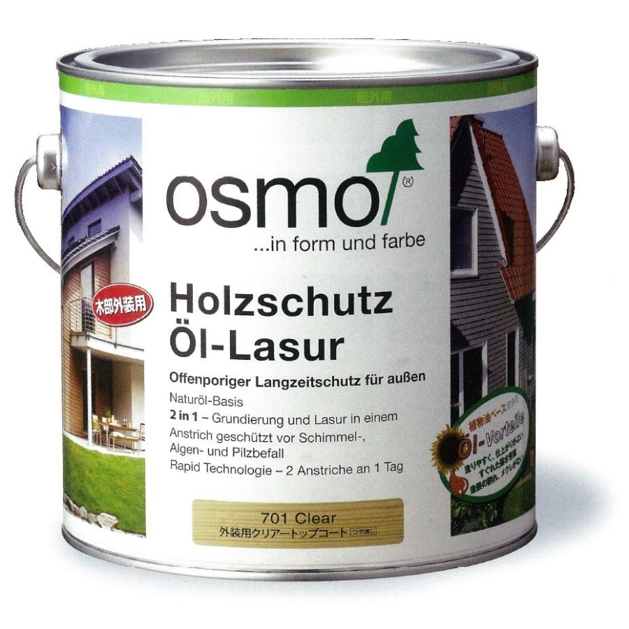 オスモ　美品　プラス　osmo 在庫あり OSMO オスモカラー #701 外装用クリアー“プラス”つや消し