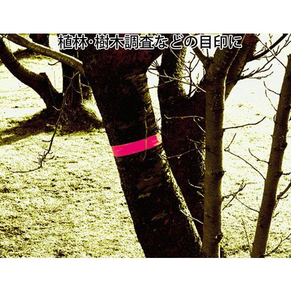 在庫あり シンワ測定 マーキングテープ 蛍光イエロー 73799 30mm×50M