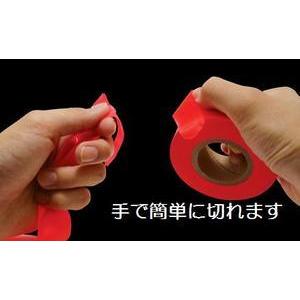 在庫あり シンワ測定 マーキングテープ 蛍光イエロー 73799 30mm×50M