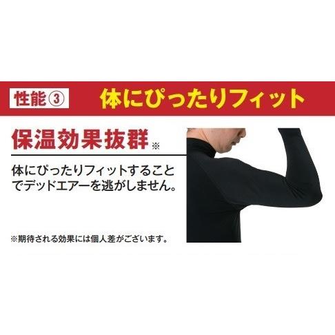 【日新被服】RAKAN ラカン　ヒートサポート　[8052]　シルバー　適圧男子タイツ｜handskotera｜04