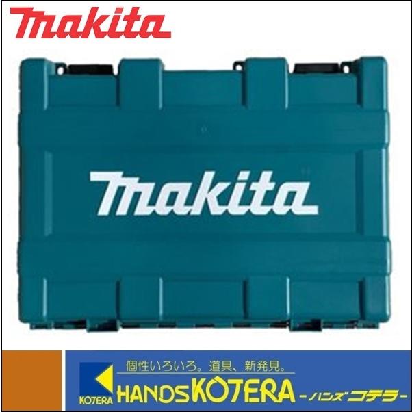 マキタ makita 充電式ハンマドリルHR171D用ケース ケースのみ No マキタ makita 充電式ハンマドリルHR171D用ケース ケースのみ No