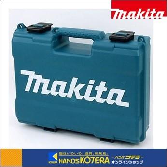 ◆高品質 makita マキタ 純正ケース 充電式トリマRT50DZ用 プラスチックケース ケースのみ 821798-4 倉