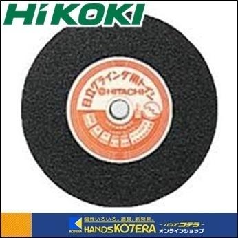 HIKOKI 工機 純正アクセサリ レジノイドトイシ（砥石）65mm A46Q