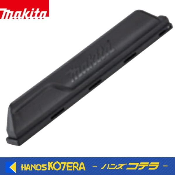 マキタ（makita） 純正 ウルトラチップスイーパ A-00158