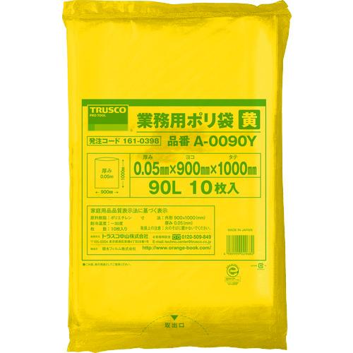 TRUSCO中山 TRUSCO トラスコ中山 業務用ポリ袋 厚み0.05X90L 黄 10枚 TRUSCO 業務用ポリ袋 A-3040 600枚セット