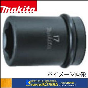 マキタ（makita） 純正部品 六角ソケット（ピン・Oリング付）□19mm 26