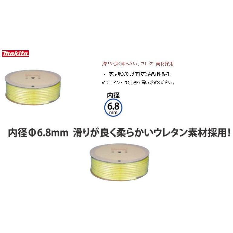 マキタ　makita エアホース マキタ（makita） エアーホース スリックホース 外径x内径 10.5x7mm