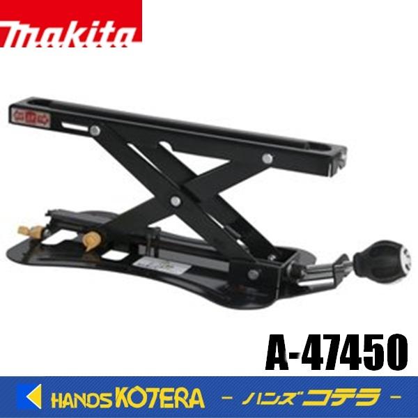 マキタ（makita） 純正 クイックミニ補助ローラー A-47450 長尺材の