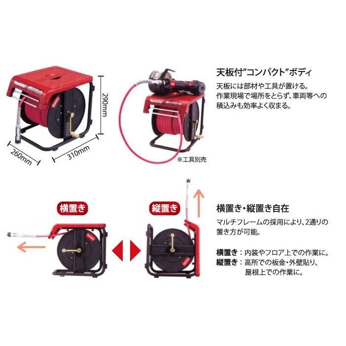 マキタ makita 高圧タフリール(高圧スリックホース6-30m)外径 マキタ makita 高圧タフリール(高圧スリックホース6-30m)外径