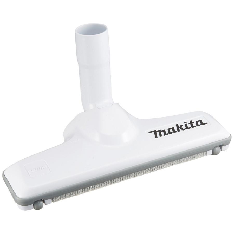マキタ makita 純正部品 充電式クリーナ・VC260D用 フロア