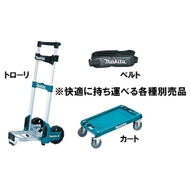 makita マキタ  純正アクセサリ　クーラーボックス（保冷専用）18L　A-61450｜handskotera｜05