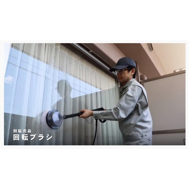 マキタ（makita） 純正部品 回転ブラシ 高圧洗浄機用 A-61547（MHW080D