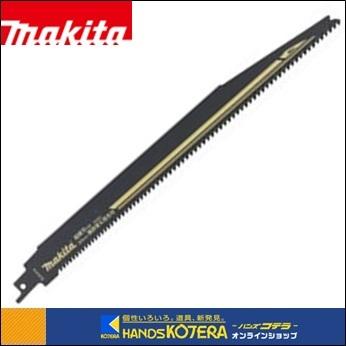 マキタ makita 純正アクセサリ 超硬刃レシプロソーブレード 鋳鉄管 