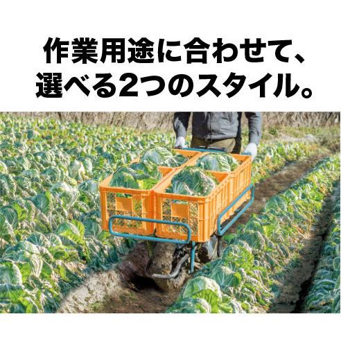 マキタ（makita） 18V充電式運搬車 パイプフレームのみ A-65470 ≪農家