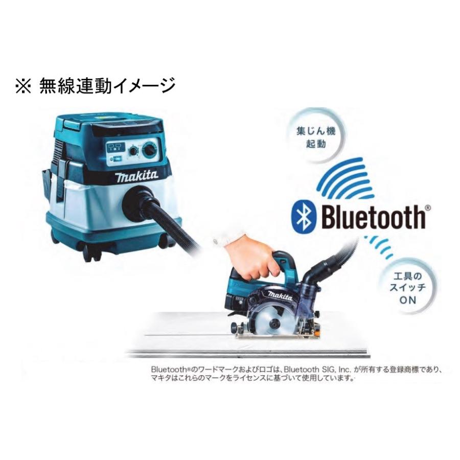 makita マキタ  純正部品　集じん機無線連動用　ワイヤレスユニット　A-66151　Bluetooth対応｜handskotera｜06