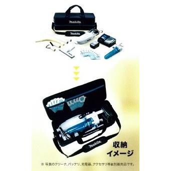 マキタ makita クリーナ用ソフトバッグ A-67153 : ハンズコテラ