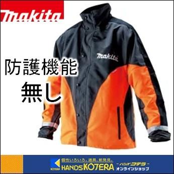 makita マキタ  高視認タイプ　ワーキングジャケット　M（A-67583）／L（A-67599）／2L（A-67608）　