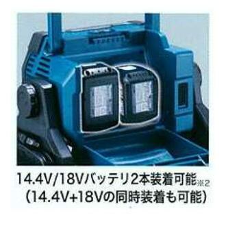 マキタ（makita） 純正部品 充電式LEDスタンドライト ML809用 防眩