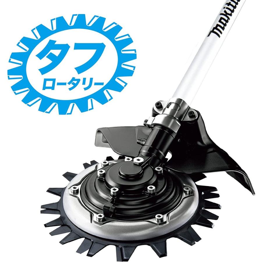 makita　マキタ　純正　A-71582［EM407MP］充電式スプリットモータ用　スプリットアタッチメント　タフロータリーハサミ刃アタッチメント　分割式　草刈り