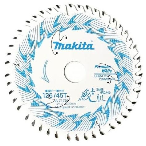 新製品！マキタ 鮫肌 サメハダ 125×45P 4枚セット A71700 マキタ（makita） 在庫特価 純正 鮫肌プレミアムホワイトチップソー