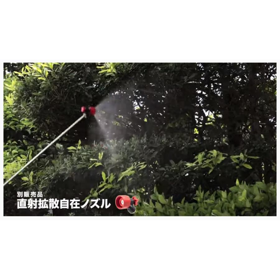 マキタ（makita） 純正部品 MUS054D/053D用 直射拡散自在ノズル A