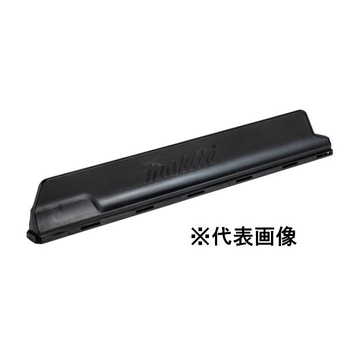 マキタ makita 純正部品 18V充電式ヘッジトリマ用 ウルトラ マキタ makita 純正部品 18V充電式ヘッジトリマ用 ウルトラ