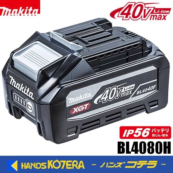 売れ筋 a-77263 型番:a-77263